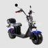 Электроскутер Skyboard Volga BR20 2WD 4000W