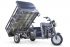 Грузовой электротрицикл Rutrike D4 Next II 60V1500W