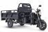 Грузовой электротрицикл Rutrike D4 1800 60V1500W