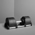 Регулируемые гантели NUO Flexbell Dumbbells 32 кг, шаг 4 кг (пара)