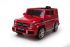 Электромобиль Barty Mercedes-Benz G63 AMG (12/7ah) (HAL168)