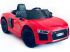 Детский электромобиль Audi R8 Spyder